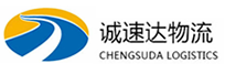 湖州到江华瑶族自治县物流公司